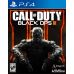 Sony PlayStation 4 1Tb Limited Edition + Call of Duty: Black Ops 3 (російська версія) фото  - 2